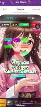 Arcade Game. Pi Network