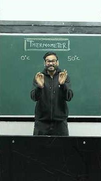 104 Degree Fever ? #anubhavsir #physics #theoryofphysics #thermometer