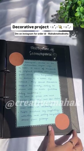 english project on child labour class 12 th #project #projectworkdesigns #youtube #youtubeshorts #yt