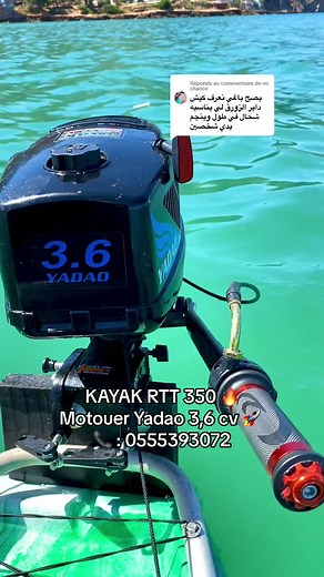 KAYAK RTT 350: Le Meilleur pour la Pêche à Tipaza