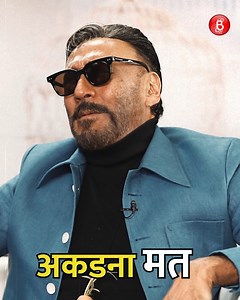 24K views · 204 reactions | Jackie Shroff reflects on his struggling...