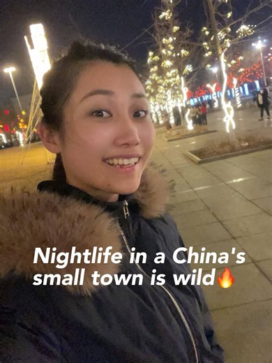 Exploring Night Life in a Small Town in Northeastern China