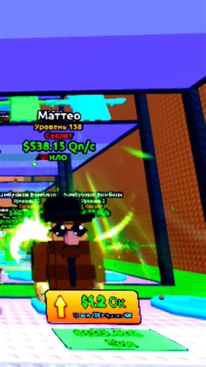 рассказать баг на 1sx? #мем #art #рекомендации #art #lifeisbutadream #automobile #реки #баги #баг