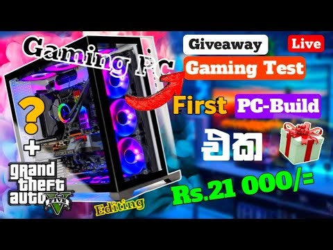 සුපිරිම🤩Budget Gaming Pc Build | With💝Giveaway | Low budget Pc build | Gaming | in Sinhala | ‪@technic-god‬