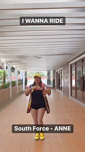 I WANNA RIDE - Dance Fitness | Zumba | South Force Anne | #Reels | The South Force