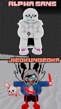 Alpha Sans showcase and Murder Time trio phase 4 / #UndertaleMultiverseSimulator #roblox #undertale