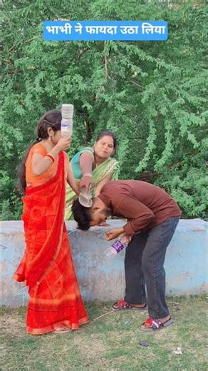 भाभीनेGoogle Bata Do Khush Rehne Ki Dawai | Dance Video | गूगल बता दो Instagram Trending Viral Song