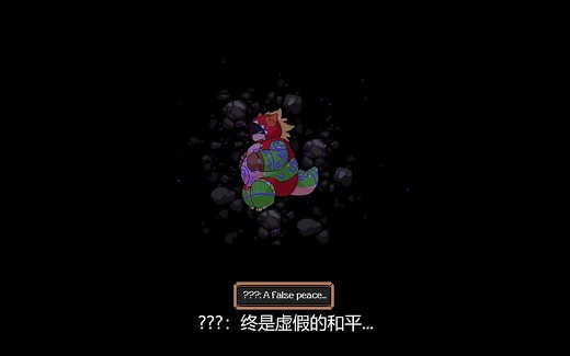 Tribal Hunter全成就解锁