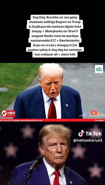 Bagram Base Controversy: Russia and US Responses