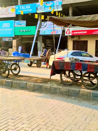 Explore the Great City of Daharki