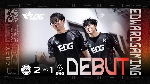 VLOG | EDG 2:1 DRG DEBUT