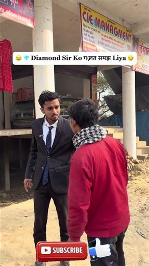 Our ​Diamond 💎 😂 sir ko हल्के में ले लिया 🤣 #comedy #shorts #video #networkmarketing #explore #memes