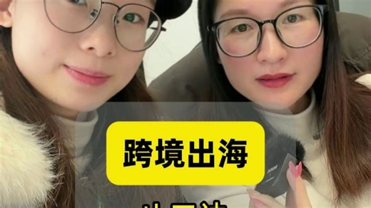 TK新手指南“常用工具合集”