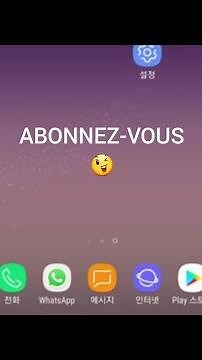 S7/S7 EDGE Comment désactiver *couleurs négatives* sur Samsung et appareils Android