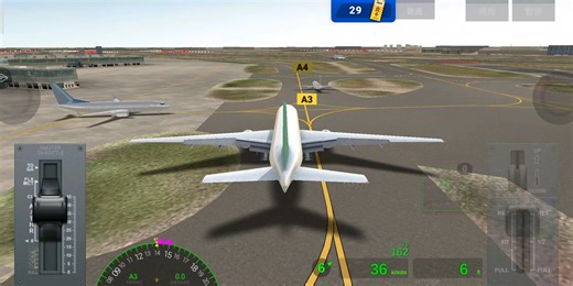 【Airline commander】BR55 台湾长荣航空55号 芝加哥奥黑尔国际机场-台北桃园国际机场 B777-300ER