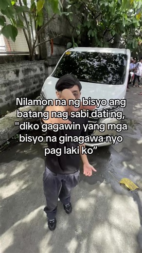 Avoiding Bad Habits: A Cautionary Tale