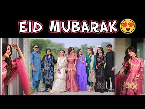 Bakra Eid special vlog | Hira Faisal