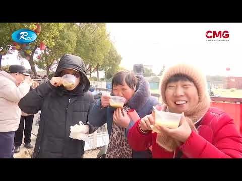 বসন্তের আগে চীনের পথে পথে লোকজ সংস্কৃতির নতুন রূপ| The Great Wall Show | Rtv