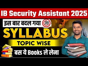 IB Security Assistant 2025 | IB SA Syllabus and Exam Pattern | IB Security Assistant Syllabus 2025