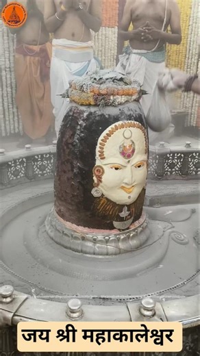 🔱जय महाकाल: दिव्य भस्म आरती दर्शन#bhasmaaarti #ujjain #mahakal #bholenath #mahadev #harharmahadev