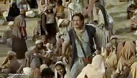 Jesus capitulo 96 completo