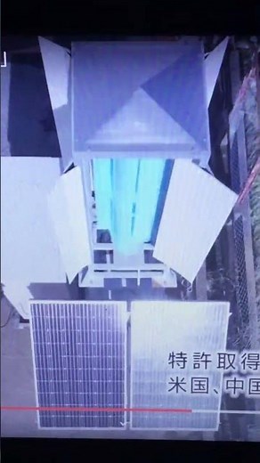 小型風力発電装置「天の恵み天風」＞自分が良いなと思った物