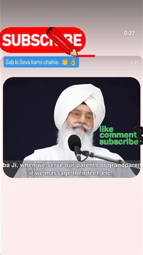 सेवा सबकी करनी चाहिए बेटा #radhaswami #motivation #beas #love #satguru