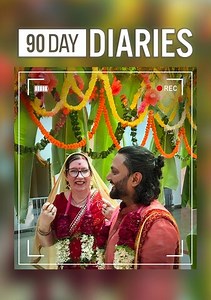 90 Day Diaries: Dear Diary, Today Was Hard