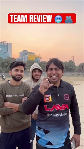 TEAM REVIEW 👀🥶🫂🫂 #likeforlikes #viral #trending #cricket #cricketlover
