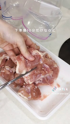 冷凍保存で美味しい親子丼の作り方