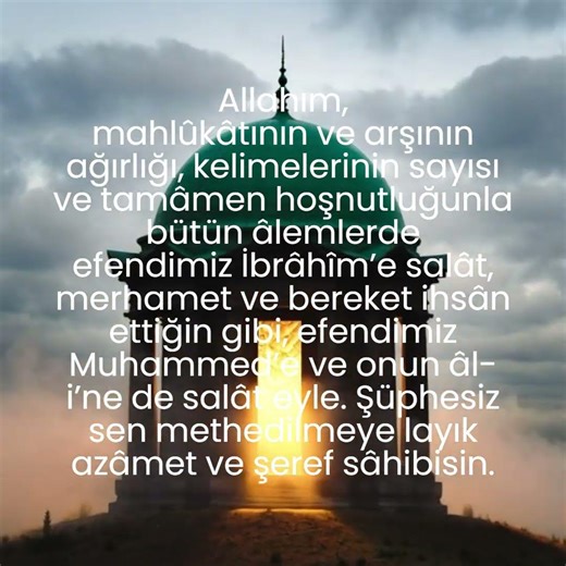 Allahümme salli ala Seyyidina Muhammedin adede ma sulliye aleyhi. ‐ #tasavvuf