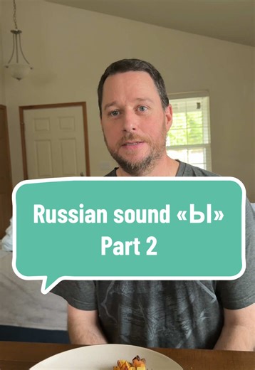 How to Pronounce Russian Sounds Like a Native