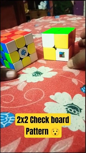 2x2 Cube Pattern 😱 (NEW!)#cubing #cube #shorts