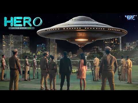 Hero Gayab Mode On | Abhishek Nigam, Yesha Rughani, Siddharth Nigam | Full Episode 195