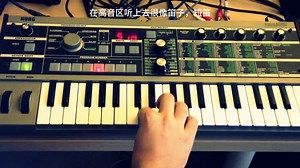 【转载】Microkorg教程 Part 1 - 认识OSC