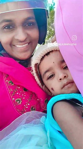 അമ്മ ❤️മോൾ ❤️❤️