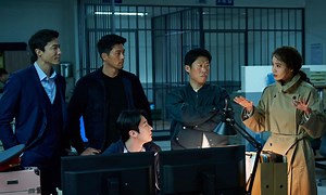 Confidential Assignment 2: International - Where to Watch and Stream Online – Entertainment.ie