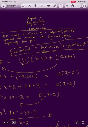 Polynomials long division method explained step by step #polynomials #tsssc #class10maths