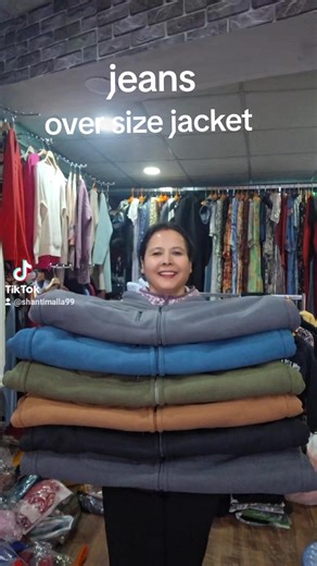 Stylish Oversized Jacket Trends for Your Wardrobe