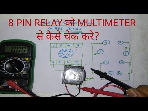 8 PIN RELAY TESTING WITH MULTIMETER