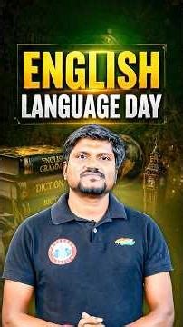 English Language Day