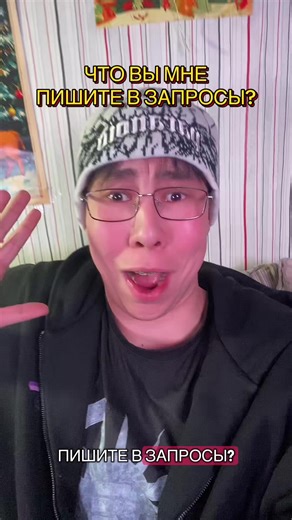 тгк: timapyatnicky | cristiano ronaldo