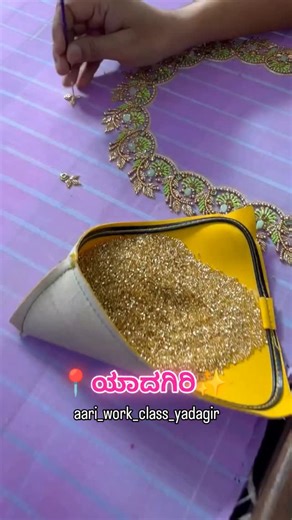 aari_work_class_yadagir on Instagram: "Online class next batch addmission start now ♥️ 🧵Learn professional Ari embroidery online class in Kannada language 👇 * Duration 80 days * Upcoming batch 1st February * For contact * Timings flexible timings * Beginner friendly course * Budget friendly course * Tailoring knowledge is not required * All required material will be provided * Government certificate will be given * Finally you will be able to work 25k worth blouse . .#viralreelsvideo❤️ #nature