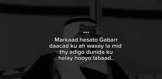 ‏... #teddy #teddy #daddy #fyppppppppppppppppppppppp