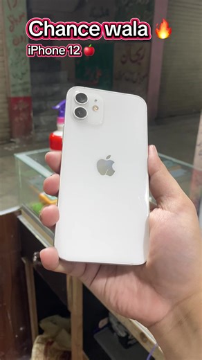Affordable iPhone 12 for Sale, 64GB - 84% Health