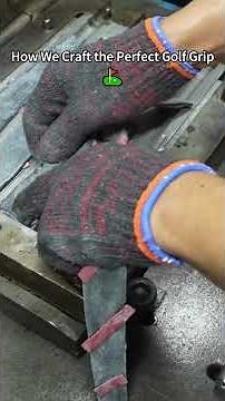【CNC】How to Craft the Perfect Golf Grip: From Start to Finish！ #golfequipment #cnc #golf