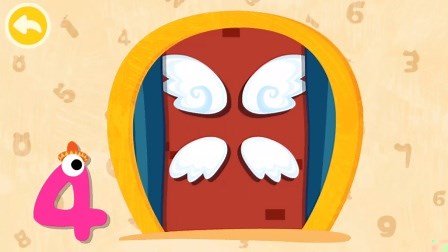 数字1234 数字1234