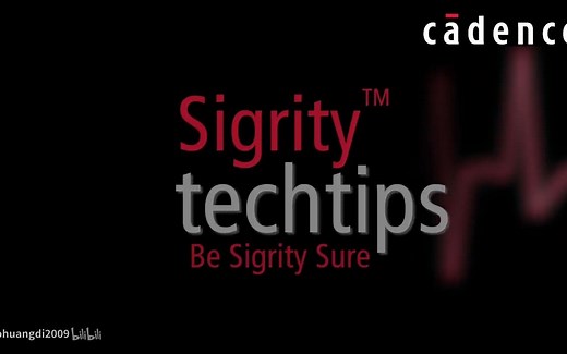 Cadence Sigrity信号完整性仿真（中文字幕）