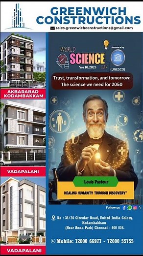 10/11/2025 World Science Day