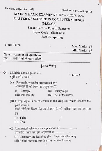 Soft computing question paper #msccsquestionpaper #soft computing #msc